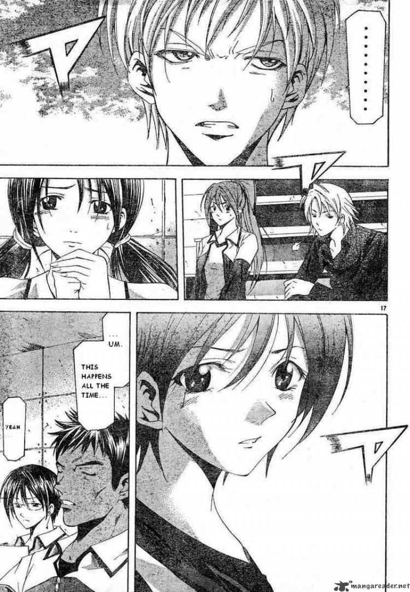 Suzuka Chapter 65 Page 17