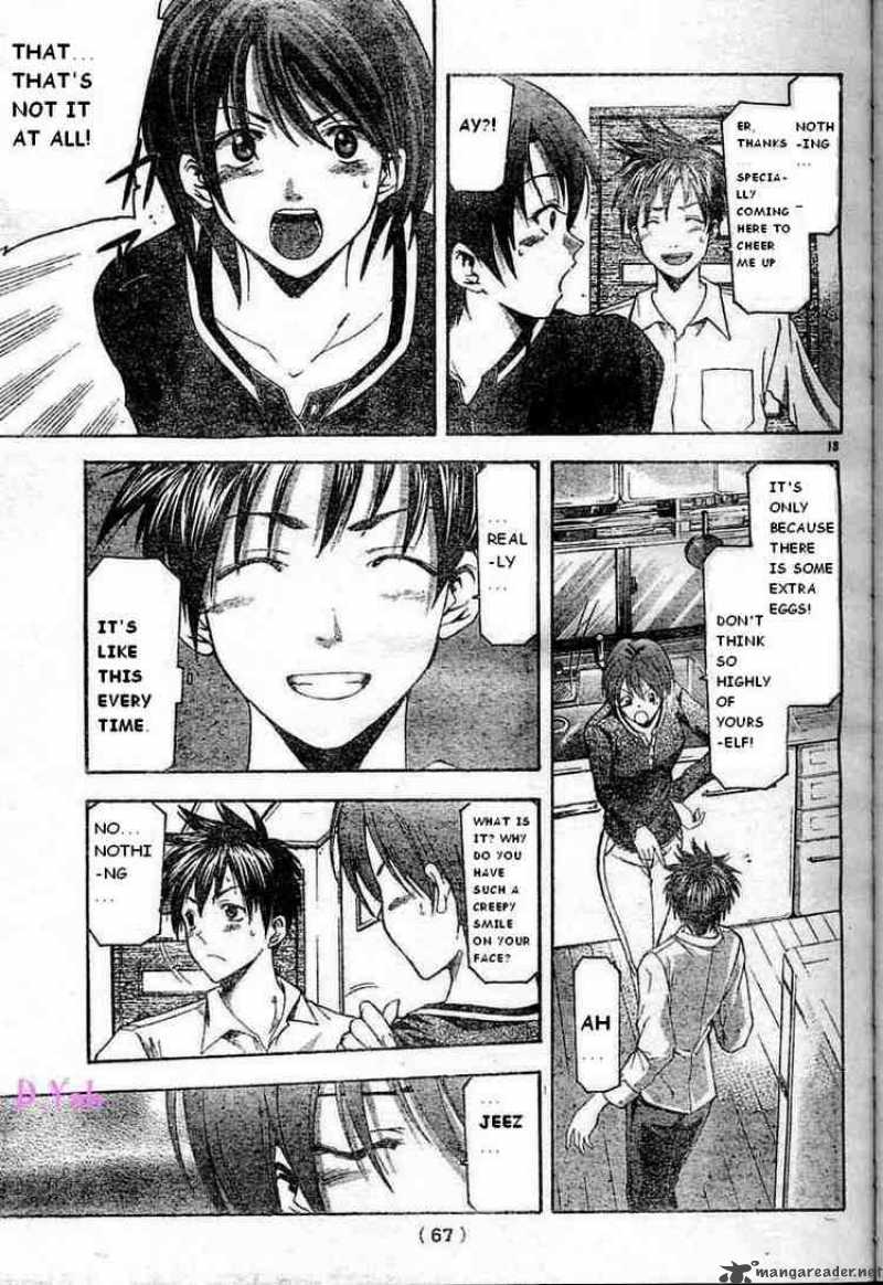 Suzuka Chapter 66 Page 13