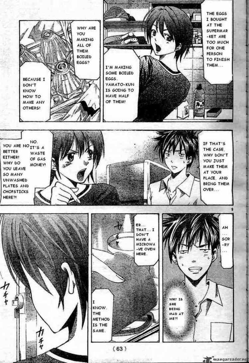 Suzuka Chapter 66 Page 9