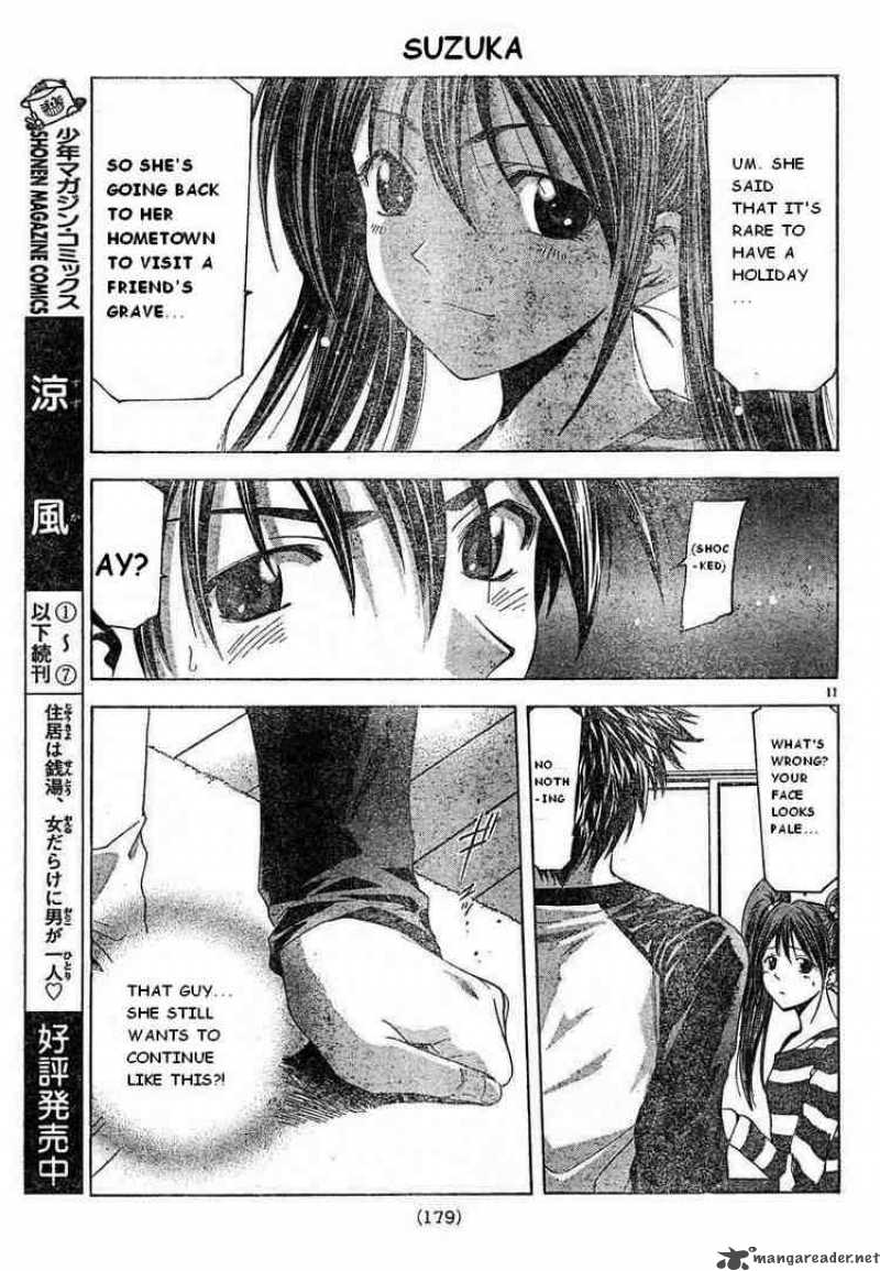 Suzuka Chapter 71 Page 11