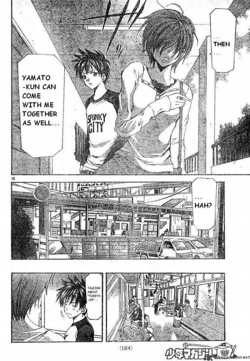Suzuka Chapter 71 Page 16