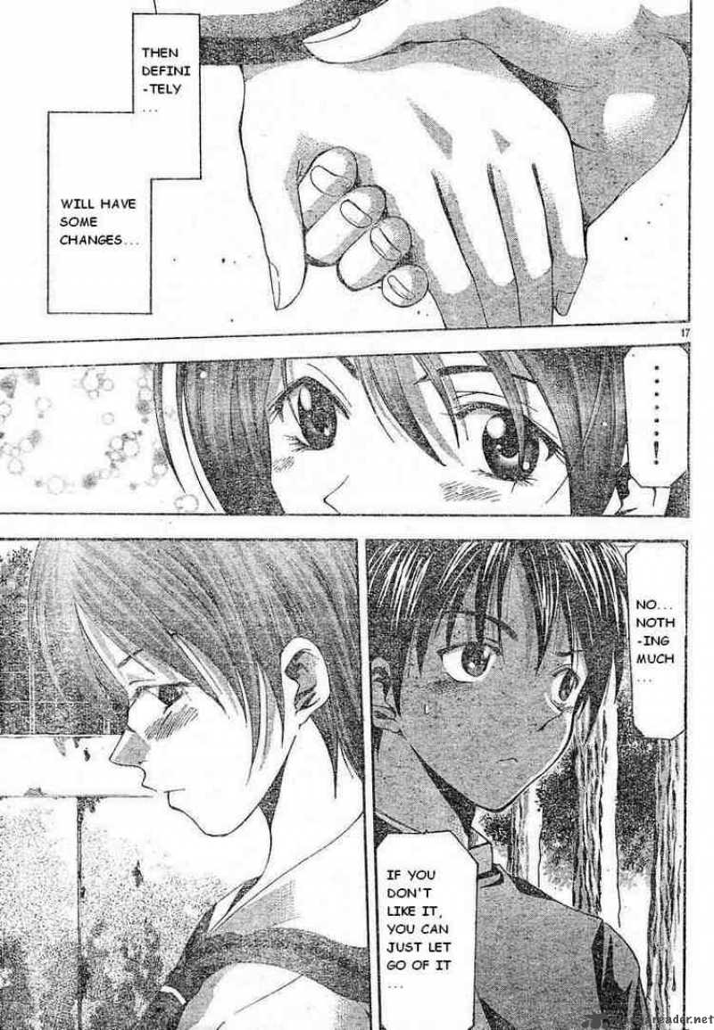 Suzuka Chapter 72 Page 16