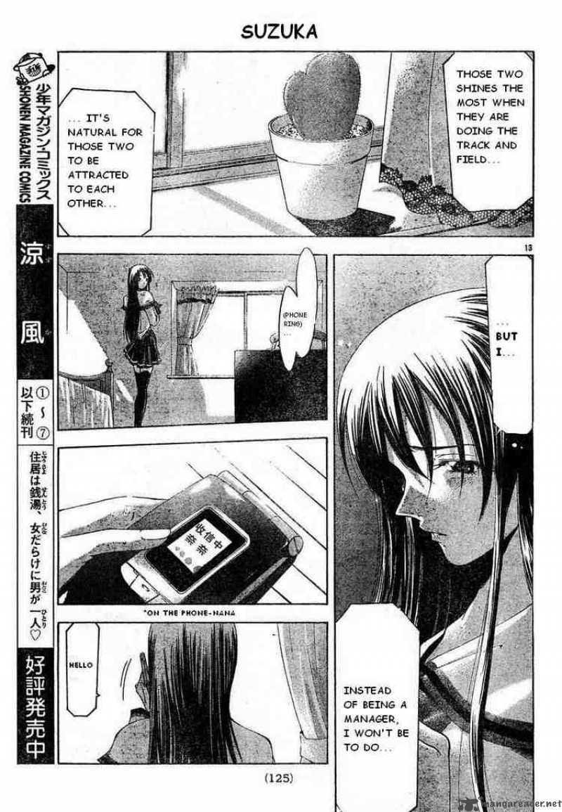 Suzuka Chapter 74 Page 13