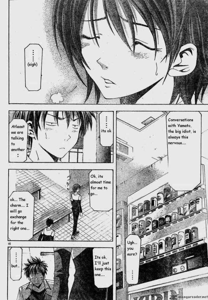 Suzuka Chapter 75 Page 16