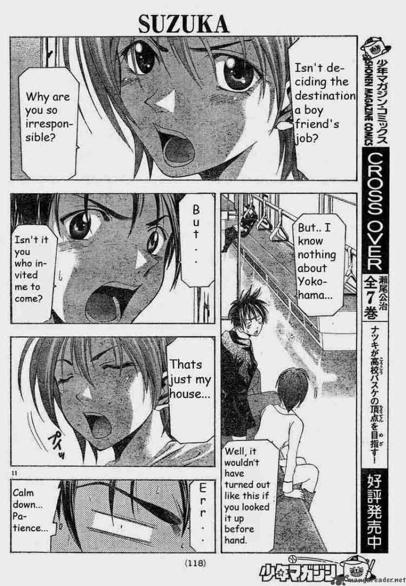 Suzuka Chapter 78 Page 11