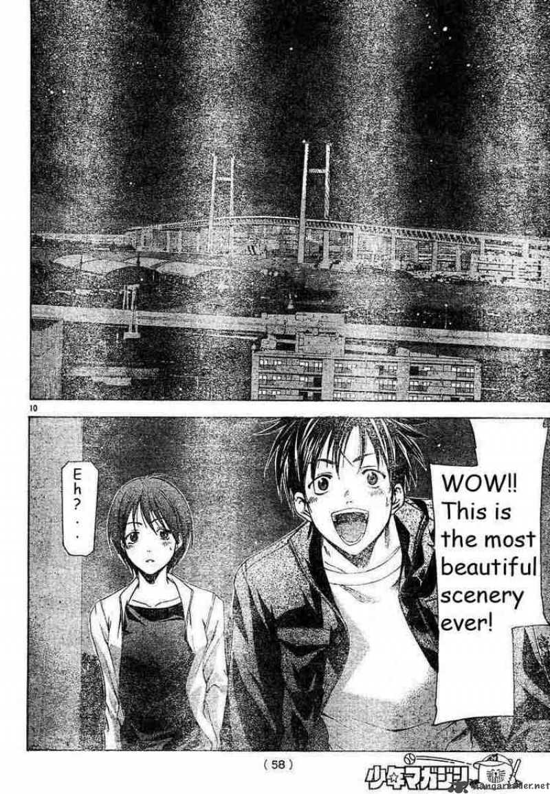 Suzuka Chapter 79 Page 10