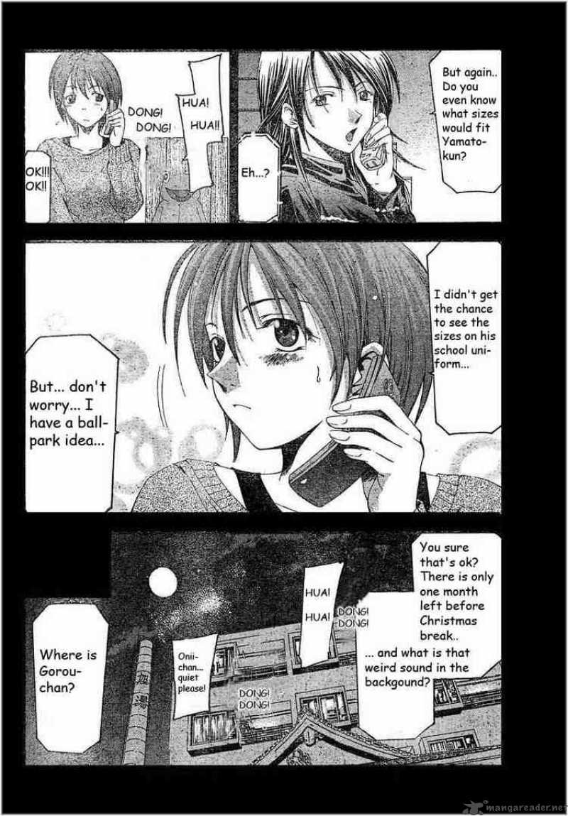 Suzuka Chapter 82 Page 18