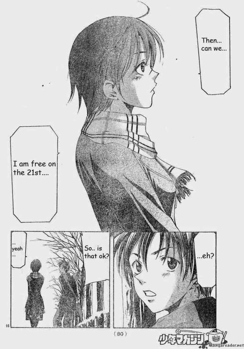 Suzuka Chapter 83 Page 16