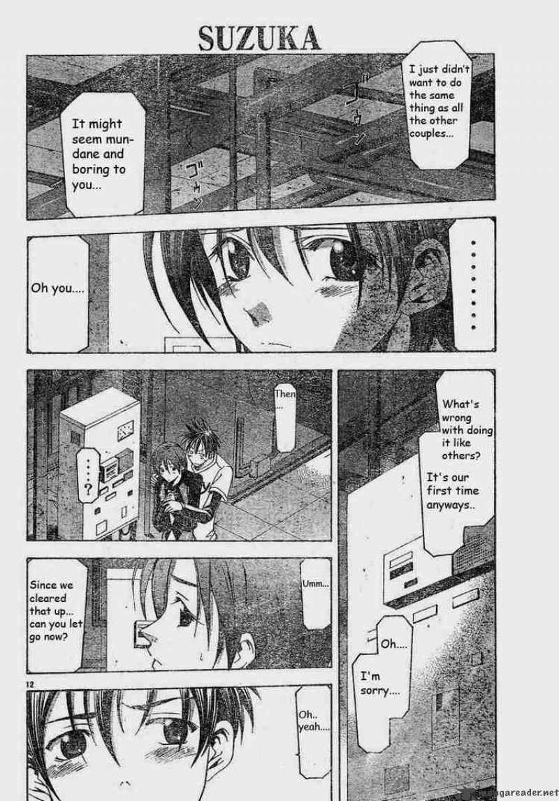 Suzuka Chapter 84 Page 12