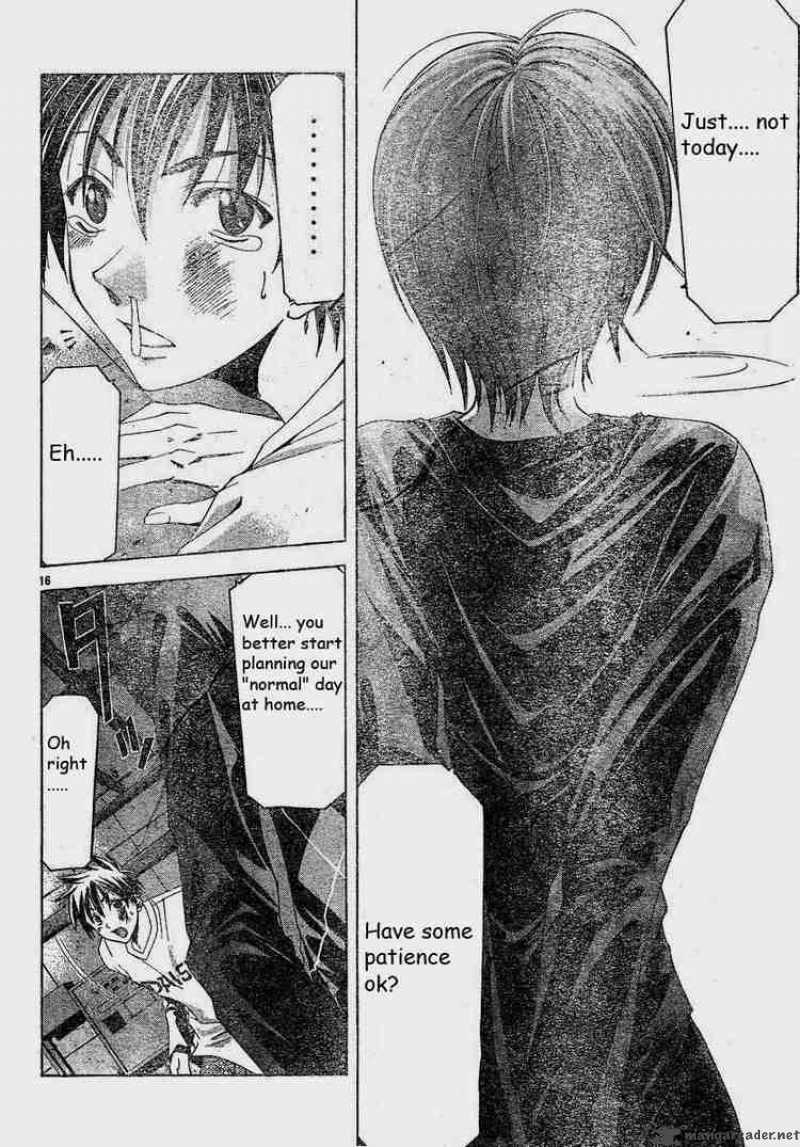 Suzuka Chapter 84 Page 16