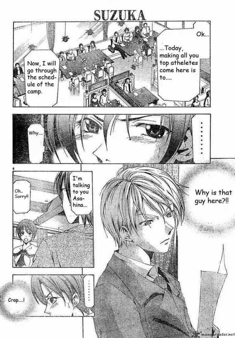 Suzuka Chapter 85 Page 4
