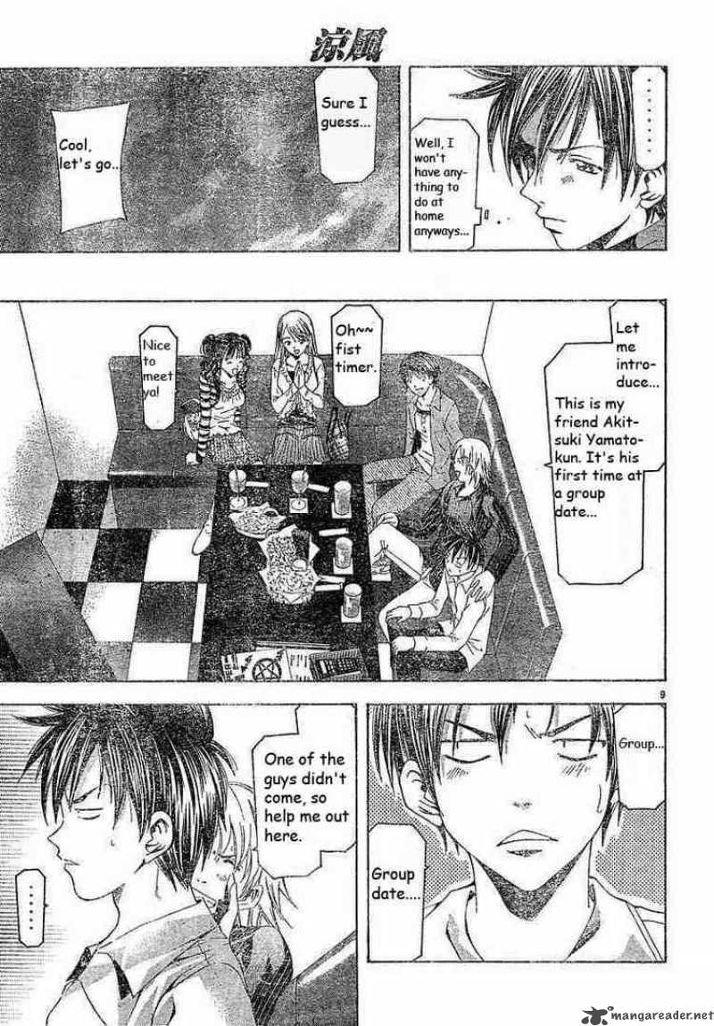 Suzuka Chapter 85 Page 9