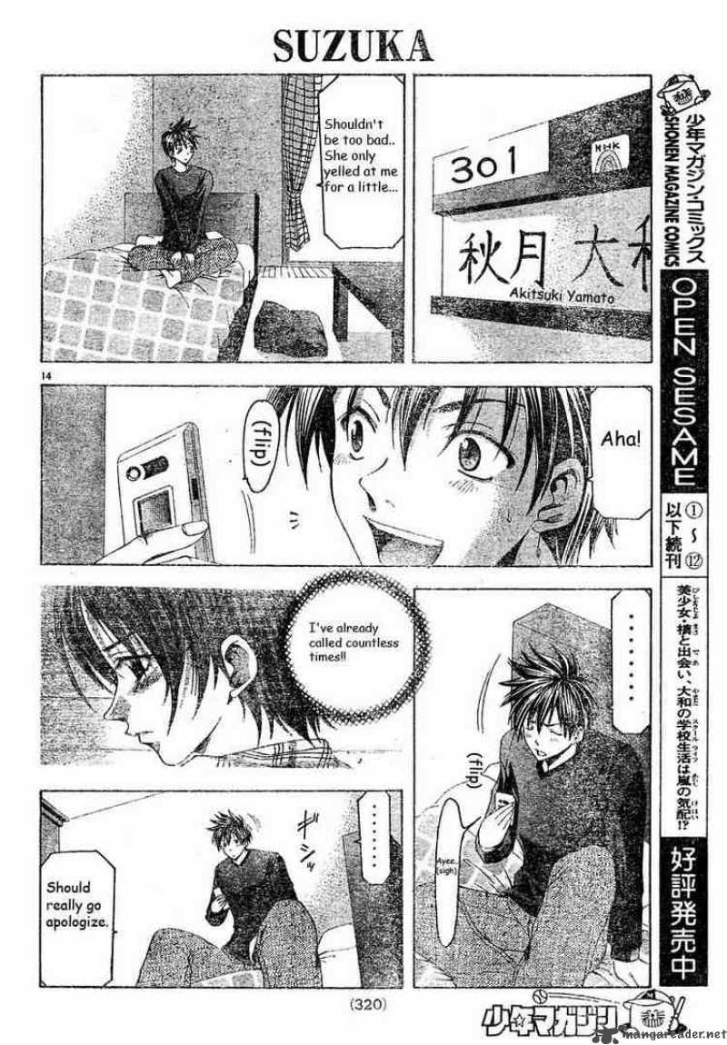 Suzuka Chapter 86 Page 14