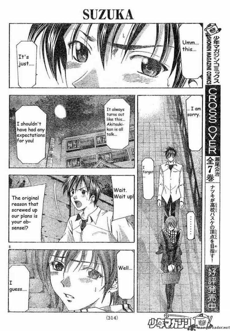 Suzuka Chapter 86 Page 8