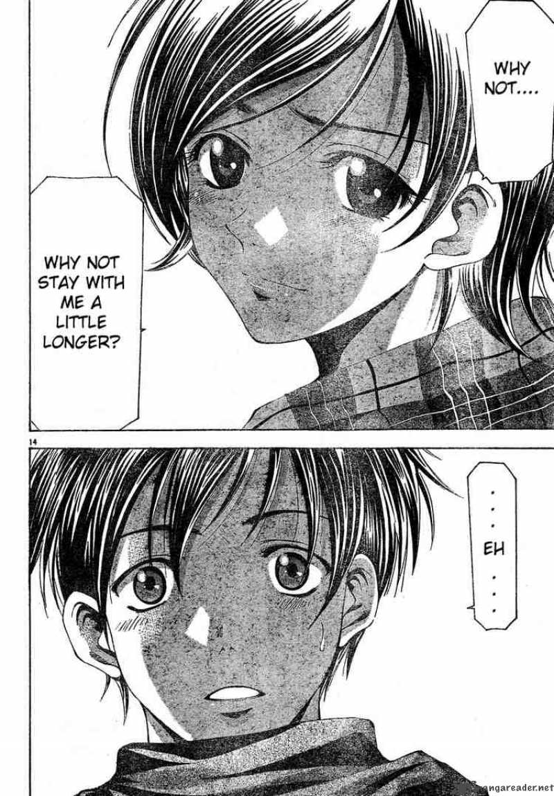 Suzuka Chapter 88 Page 14