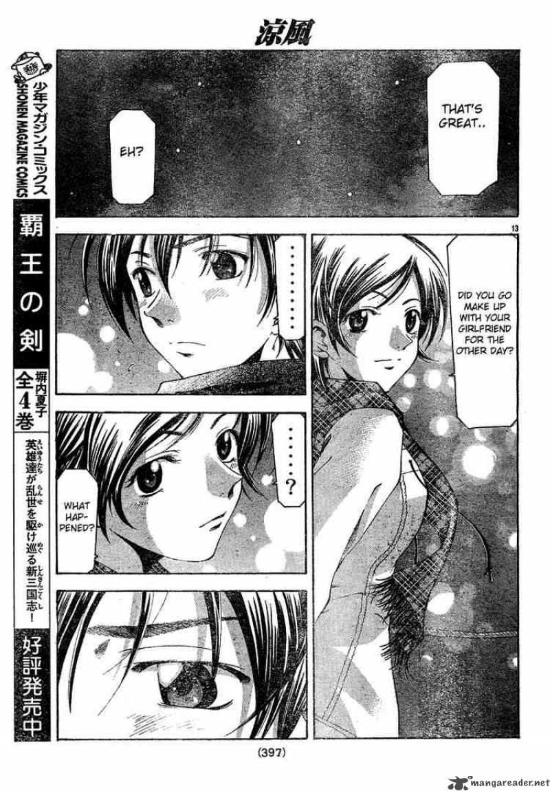 Suzuka Chapter 89 Page 13