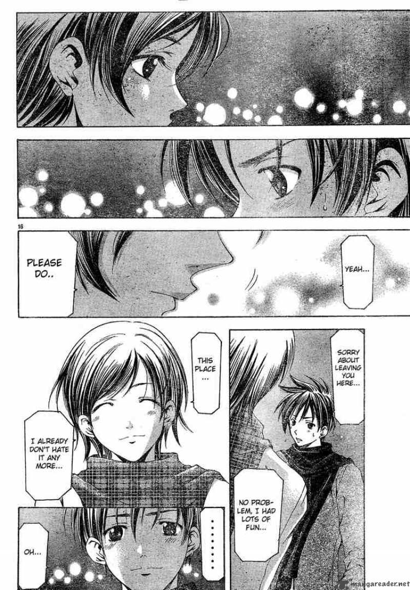 Suzuka Chapter 89 Page 16