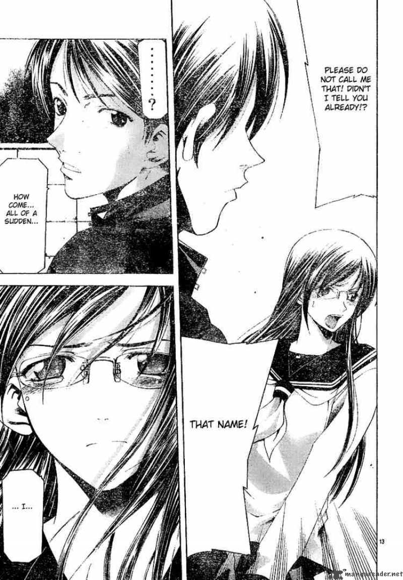 Suzuka Chapter 93 Page 13