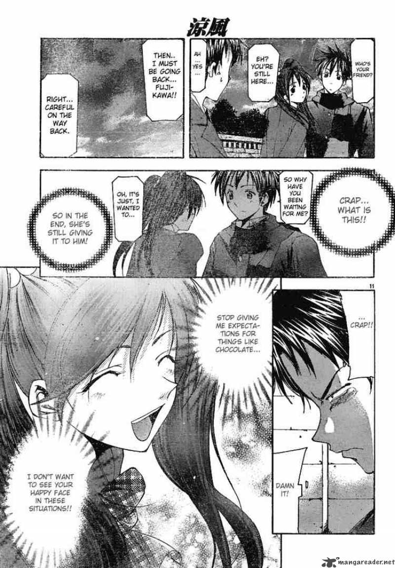 Suzuka Chapter 95 Page 11
