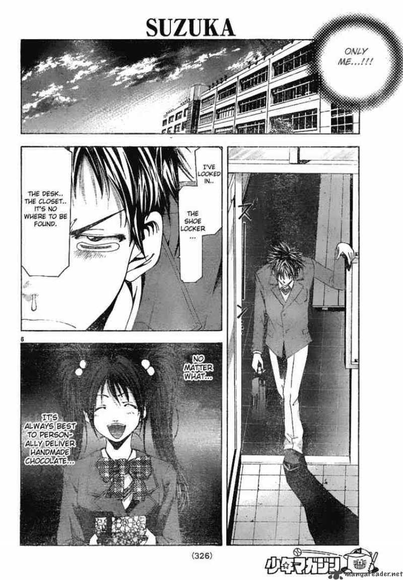 Suzuka Chapter 95 Page 6