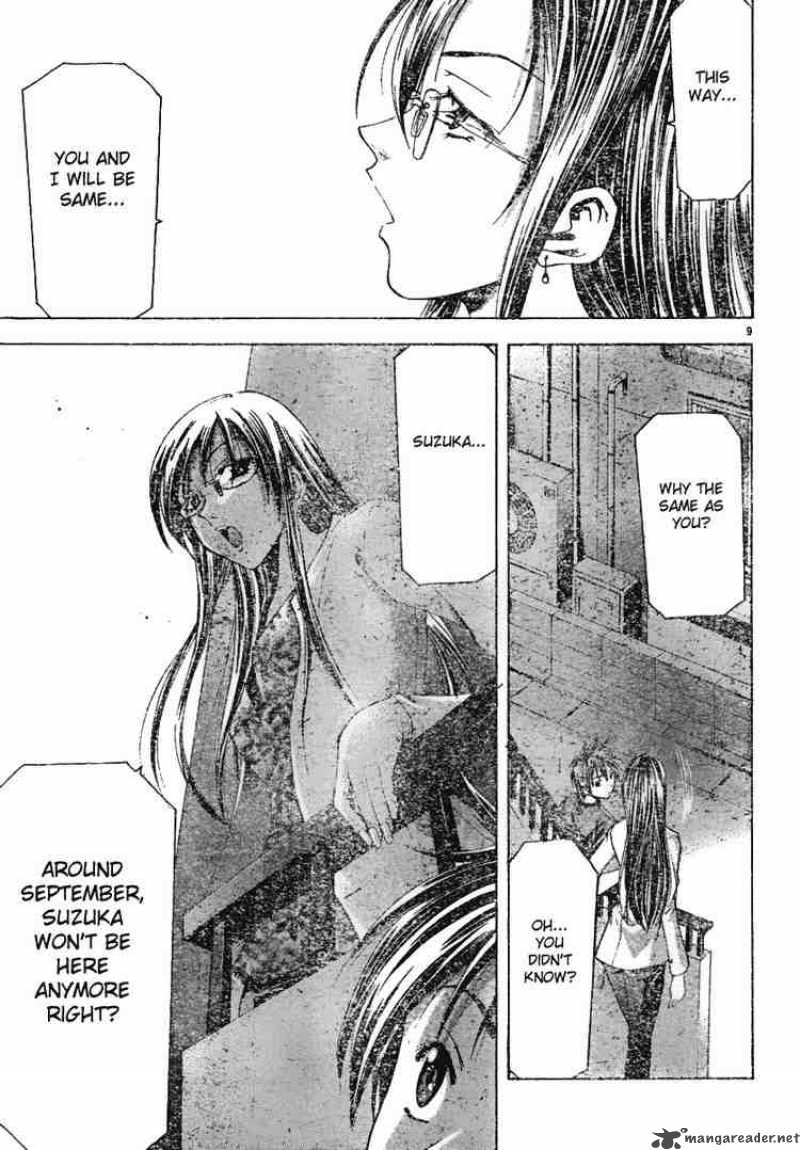 Suzuka Chapter 96 Page 9