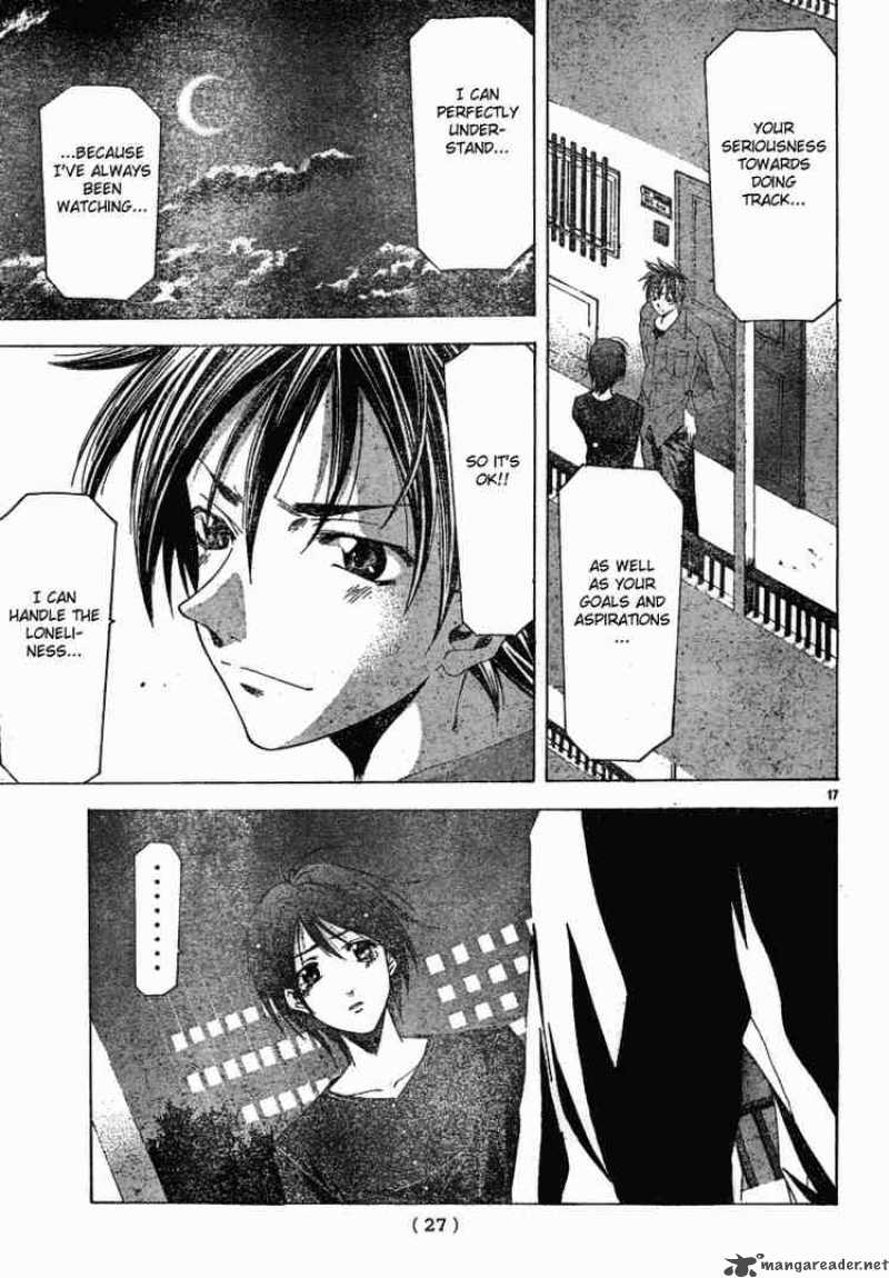 Suzuka Chapter 97 Page 16