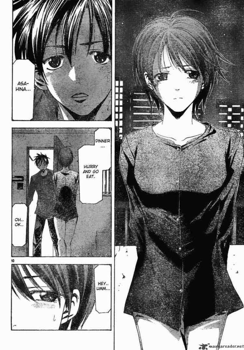Suzuka Chapter 97 Page 9