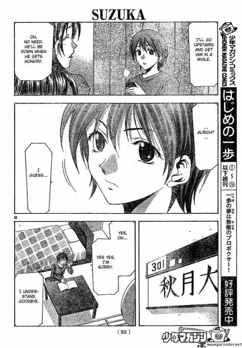 Suzuka Chapter 98 Page 10