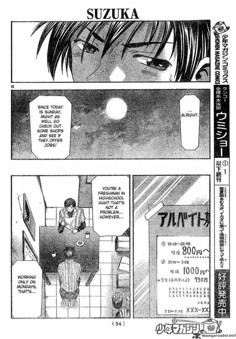 Suzuka Chapter 98 Page 12