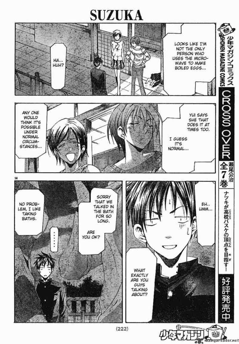 Suzuka Chapter 99 Page 14
