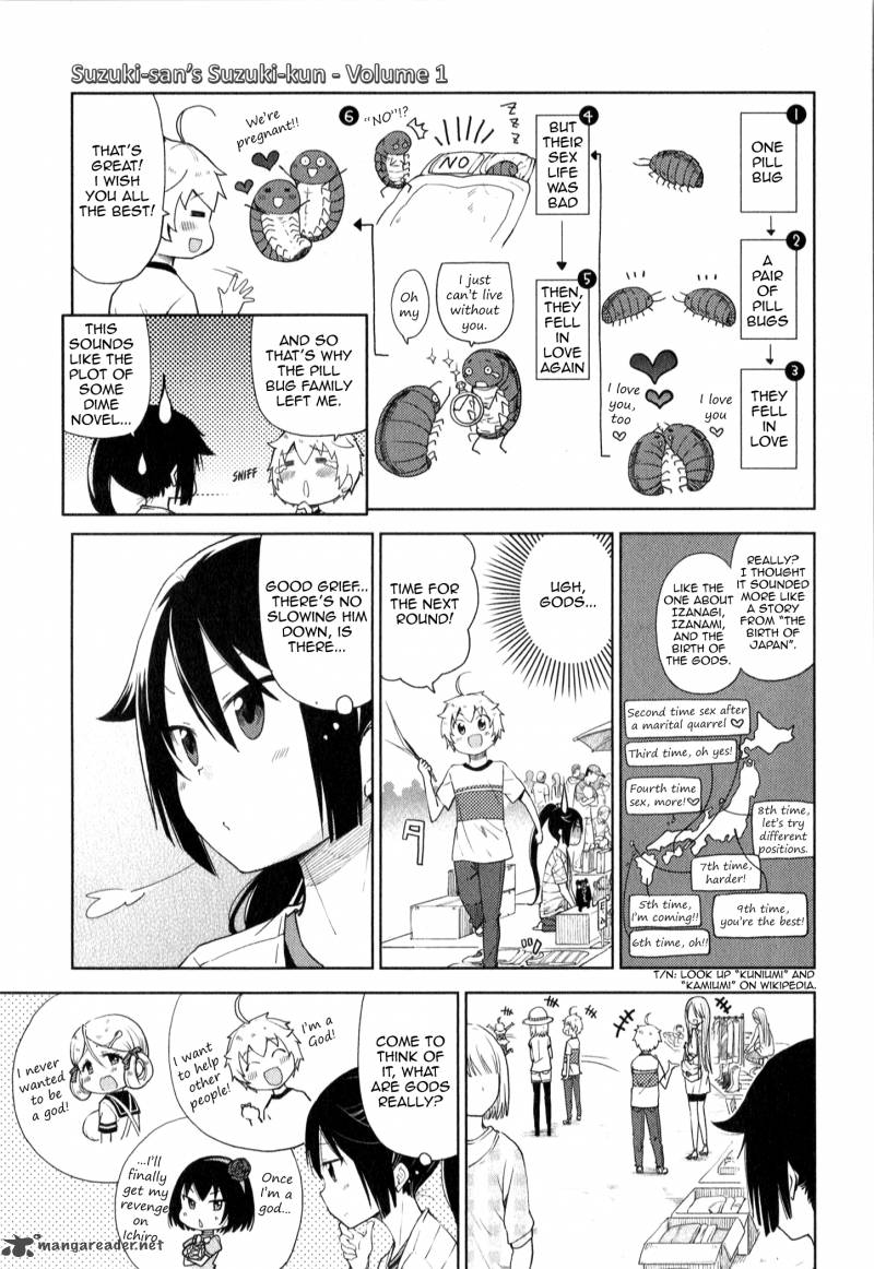 Suzuki San No Suzuki Kun Chapter 8 Page 11