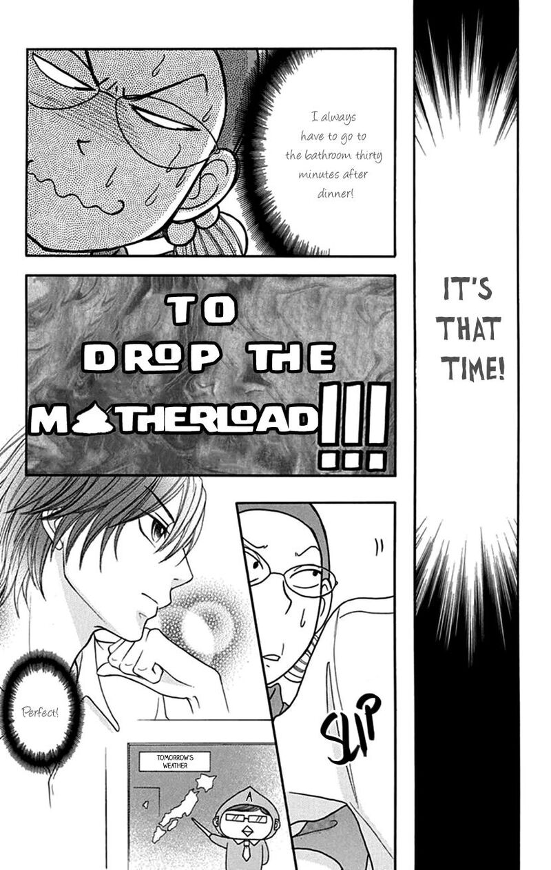 Switch Girl Chapter 107 Page 11