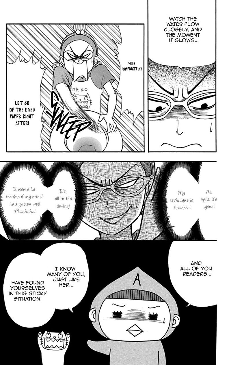 Switch Girl Chapter 107 Page 15