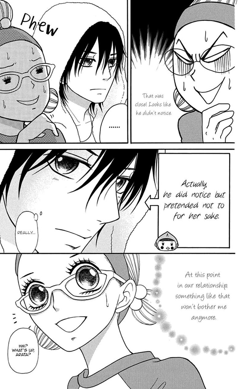 Switch Girl Chapter 107 Page 23
