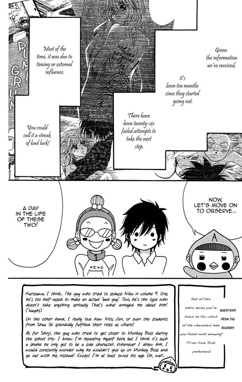 Switch Girl Chapter 107 Page 6