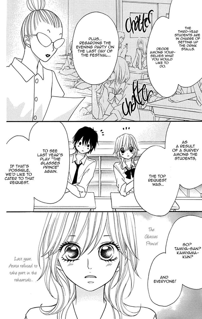 Switch Girl Chapter 109 Page 10