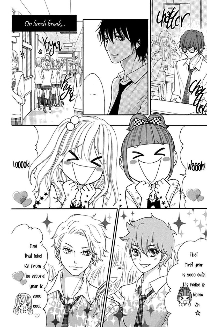 Switch Girl Chapter 109 Page 12