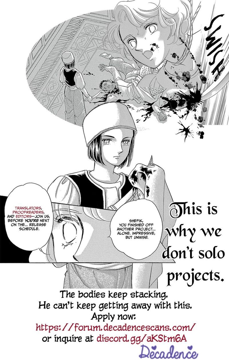 Switch Girl Chapter 109 Page 4