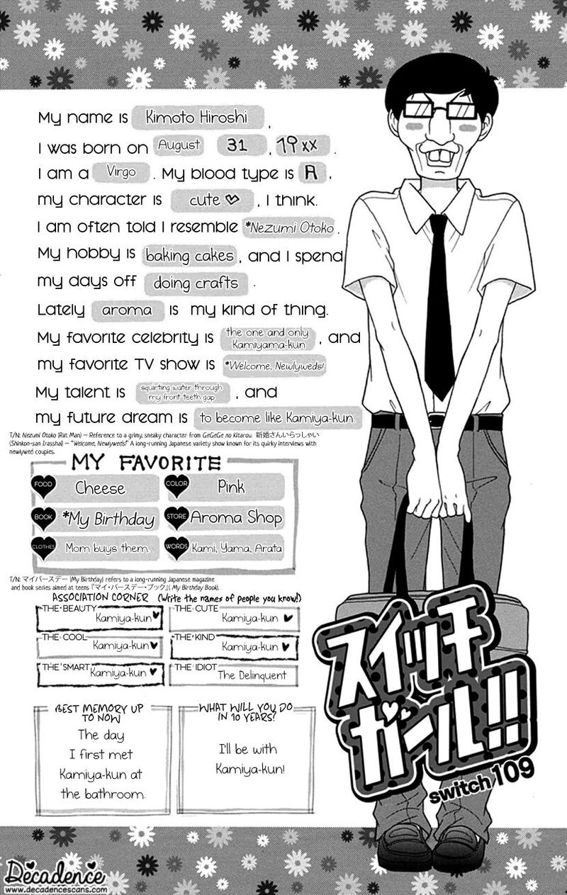 Switch Girl Chapter 109 Page 5