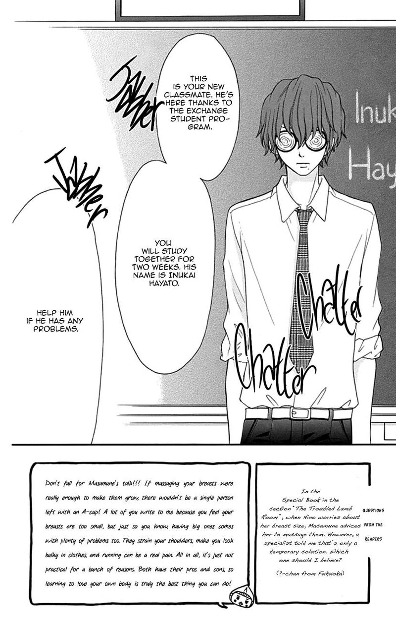 Switch Girl Chapter 109 Page 6