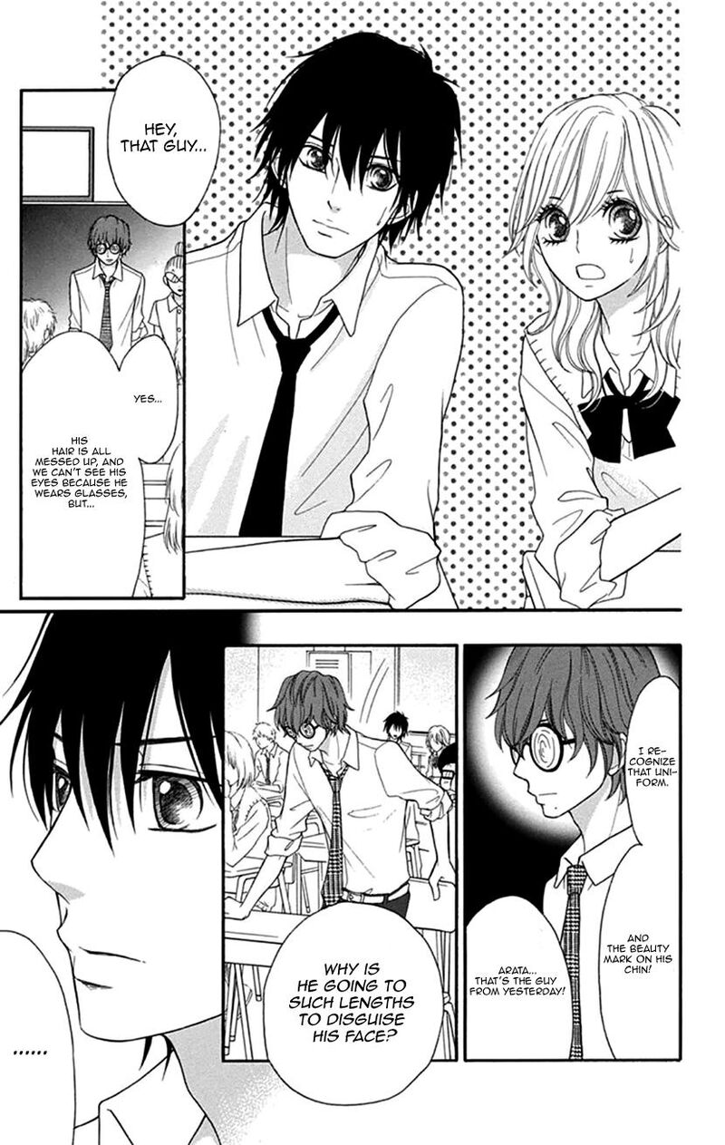 Switch Girl Chapter 109 Page 7