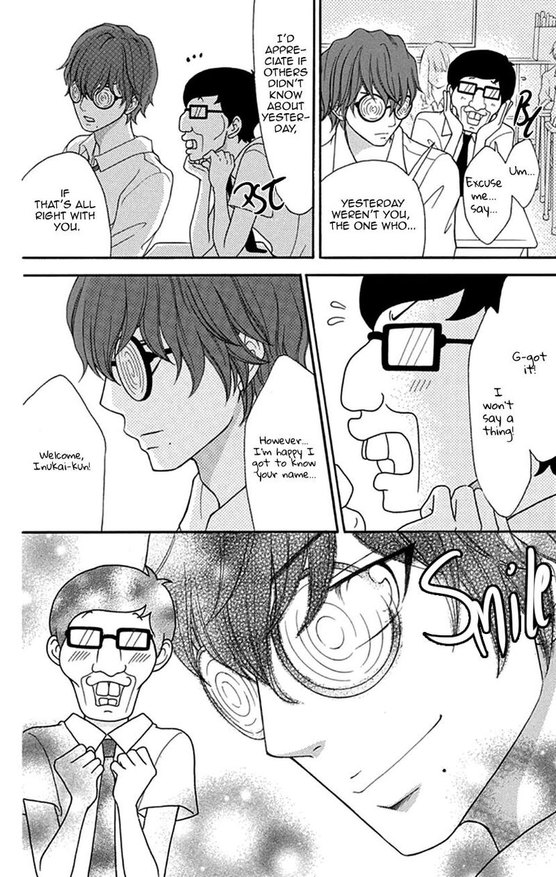 Switch Girl Chapter 109 Page 8