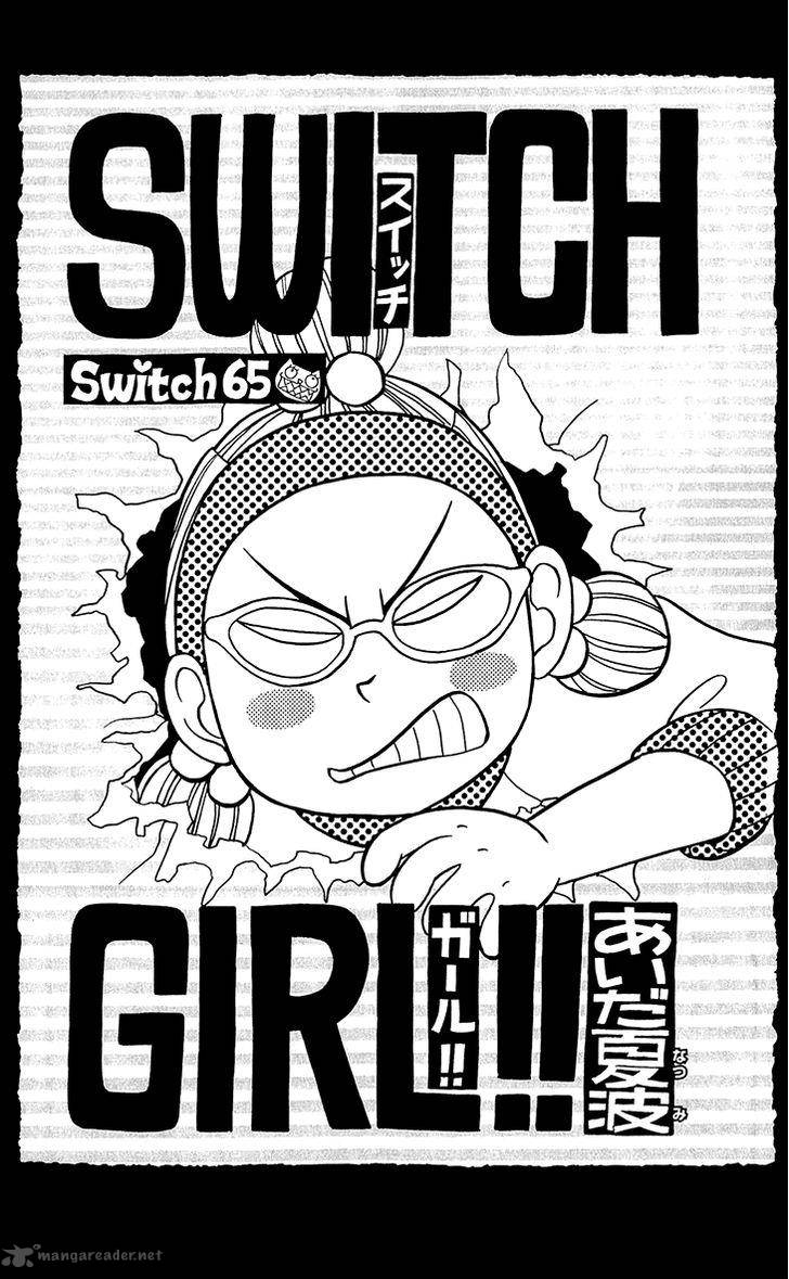 Switch Girl Chapter 65 Page 1