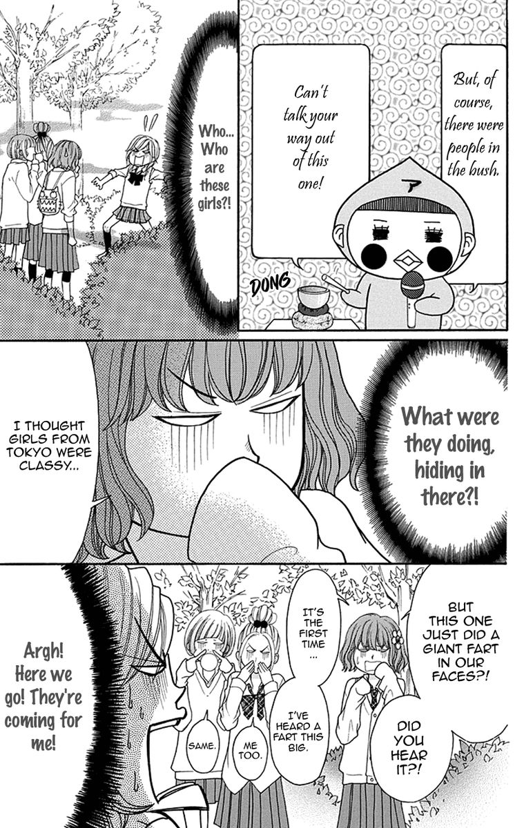 Switch Girl Chapter 76 Page 7