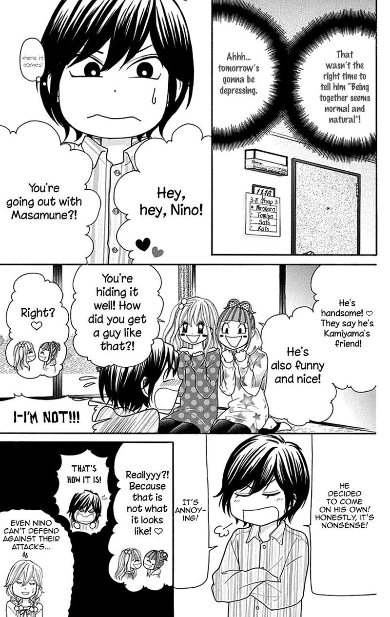 Switch Girl Chapter 77 Page 7