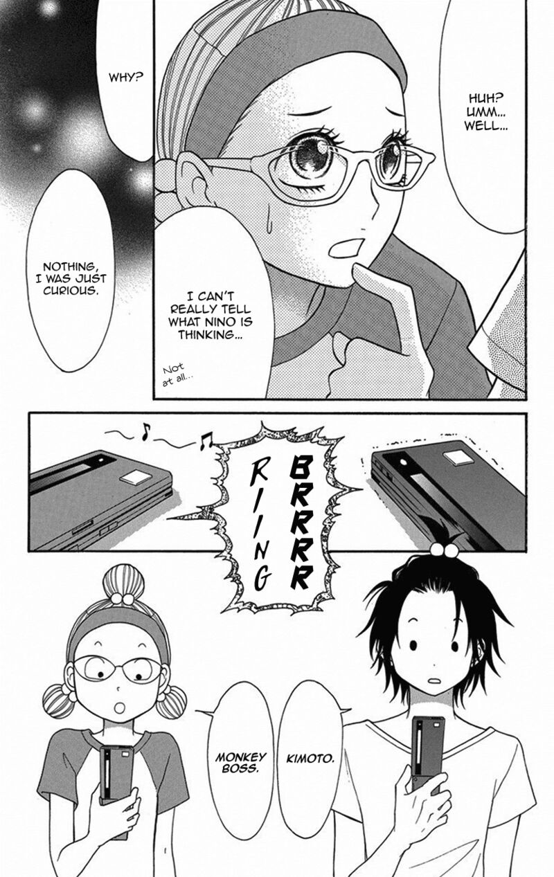 Switch Girl Chapter 95 Page 7