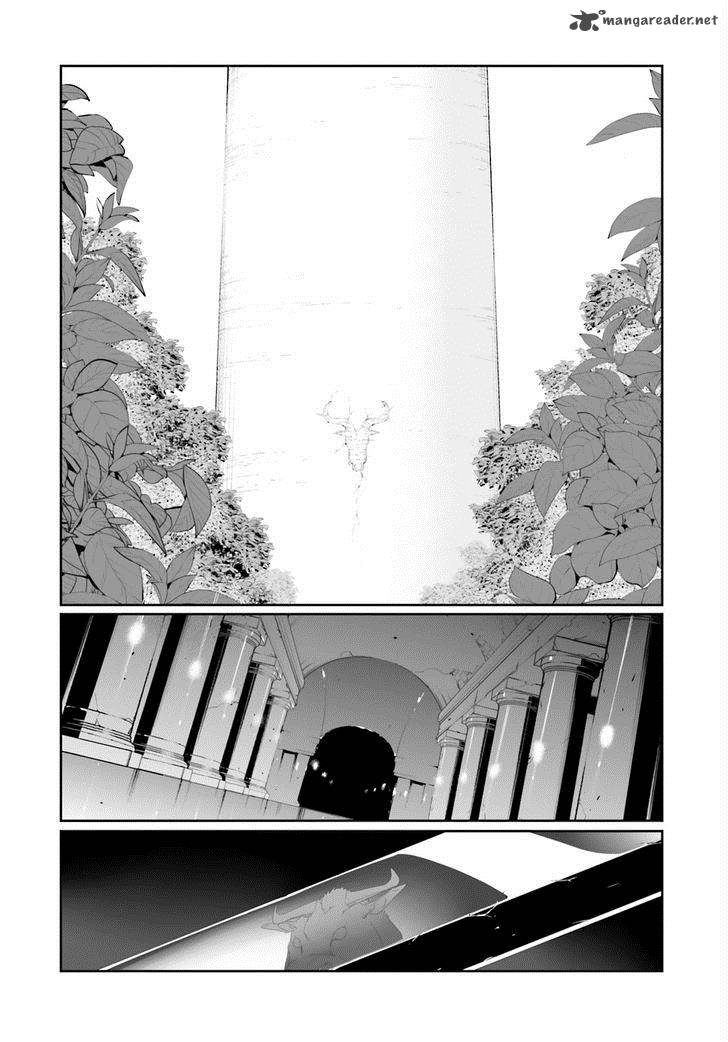 Sword Art Online Chapter 12 Page 18