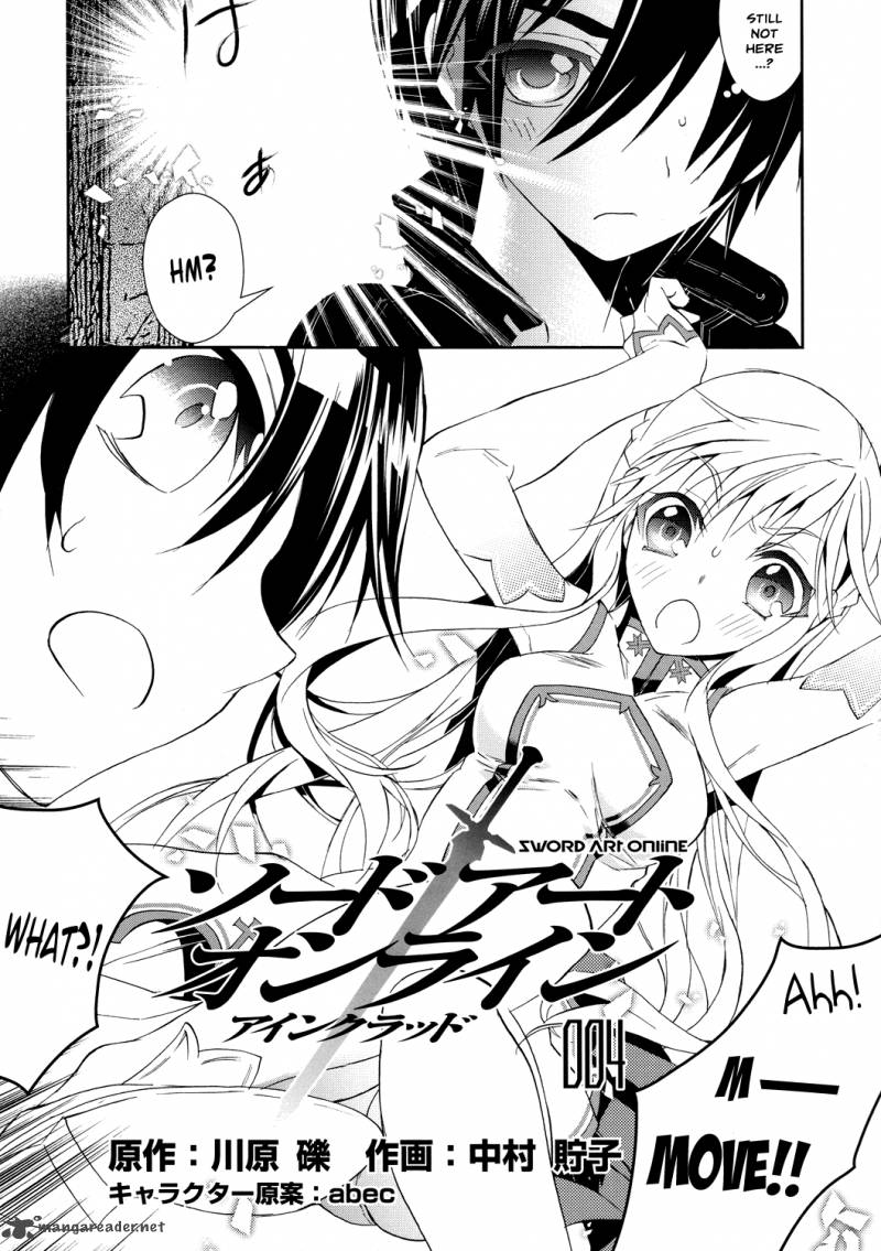 Sword Art Online Chapter 4 Page 2