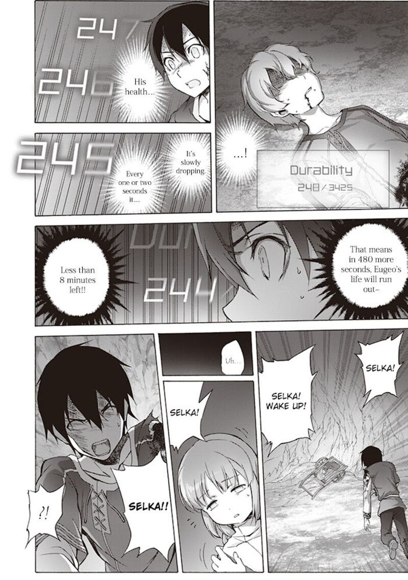 Sword Art Online Alicization Chapter 11 Page 15