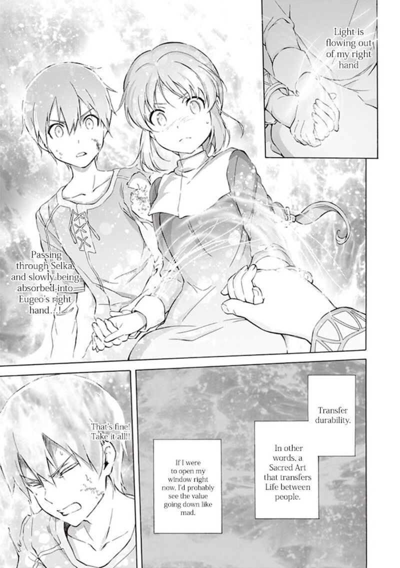 Sword Art Online Alicization Chapter 11 Page 22